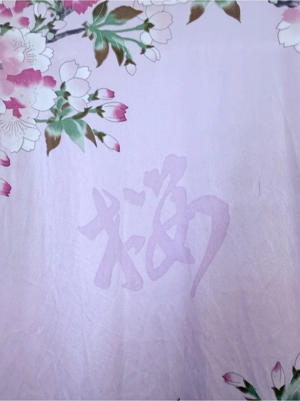 Japanese robe 100% Silk Beautiful Floral Design